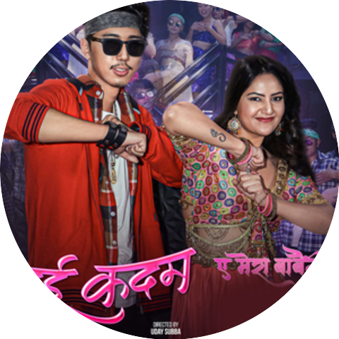 Ashish Aviral & Nirusha Bhattarai Pandey