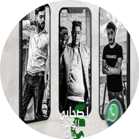 Ahmed Meshael