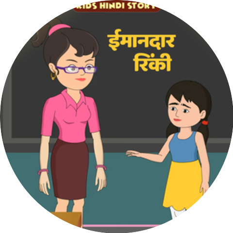 Kids Carnival Hindi