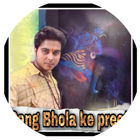 Om Prakash Jha