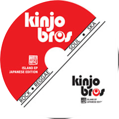 Kinjo Bros.