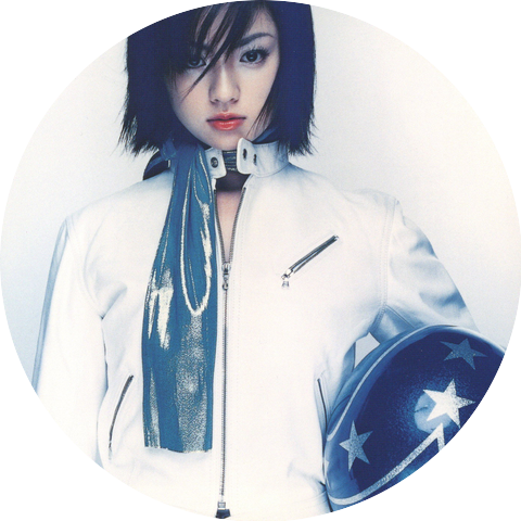 Kyoko Fukada