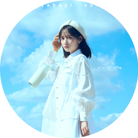 Moeka Yahagi