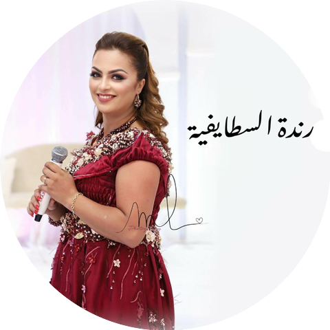 Randa Stayfia