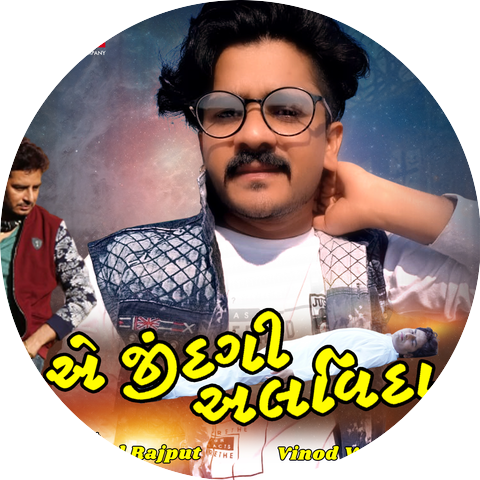 Vinod Vadhiyari