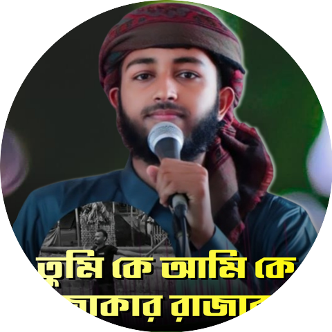 NH Nahid Hasan