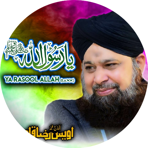 Al Haaj Muhammad Owais Raza Qadri