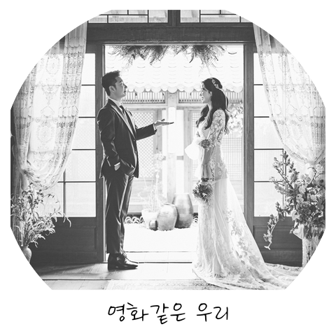 이아름