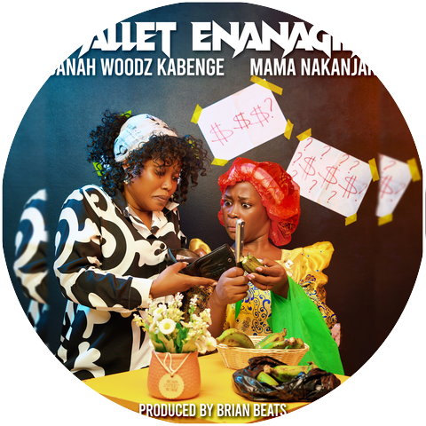 Danah Woodz Kabenge & Mama Nakanjako