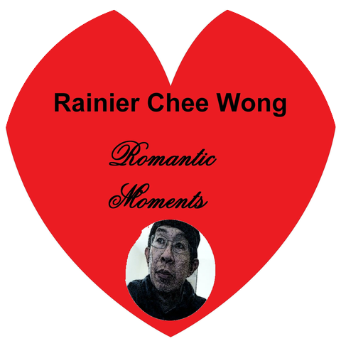 Rainier Chee Wong
