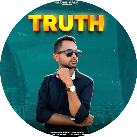Narry Haryanvi