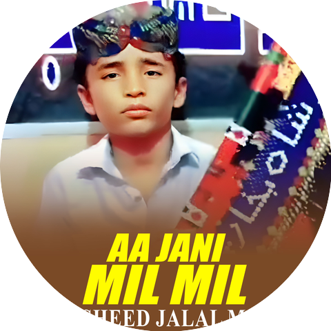 Khursheed Jalal Mazari