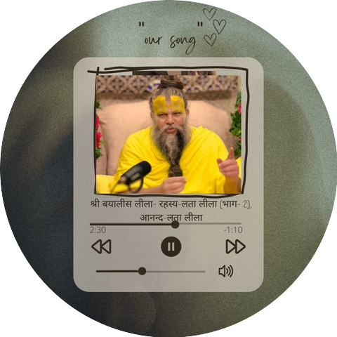 Shri Hit Premanand Govind Sharan Ji Maharaj