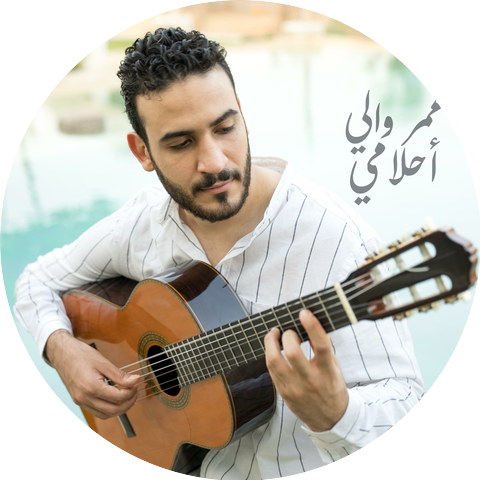 Omar Waly