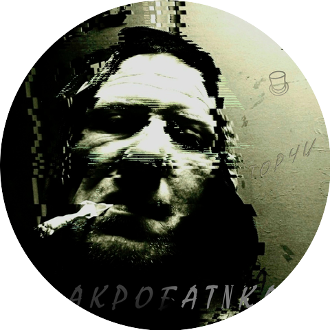 Акробатика