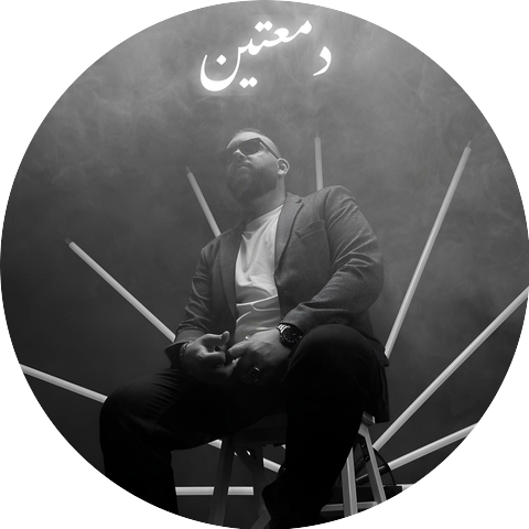 Nagi ناجي
