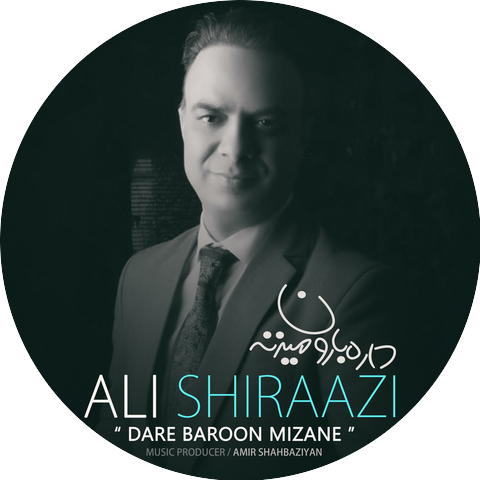 Ali shiraazi