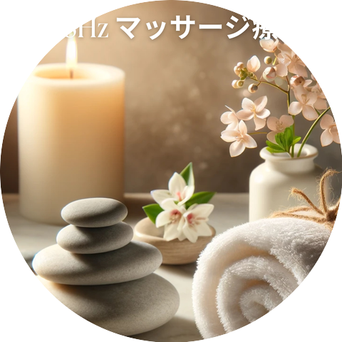 Curative Solfeggio Frequencies