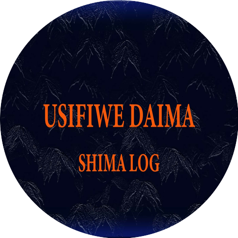 Shiima Log