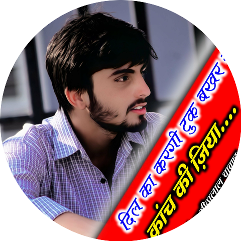 Rahul Bajawadi