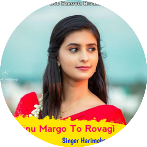 Harimohan