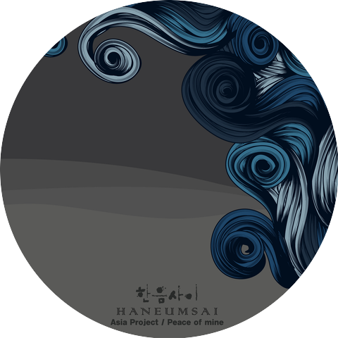 Haneumsai