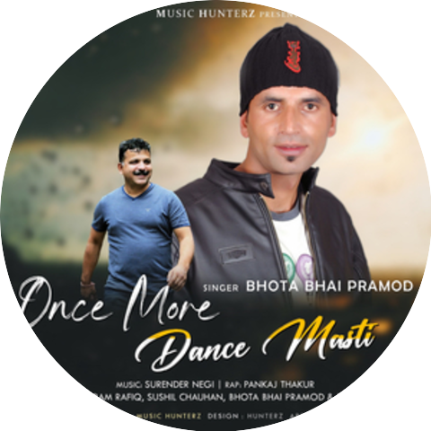 Bhota Bhai Pramod & Pankaj Thakur