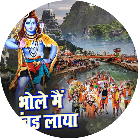 Ankit Vidharthi