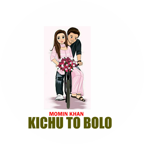 Momin Khan