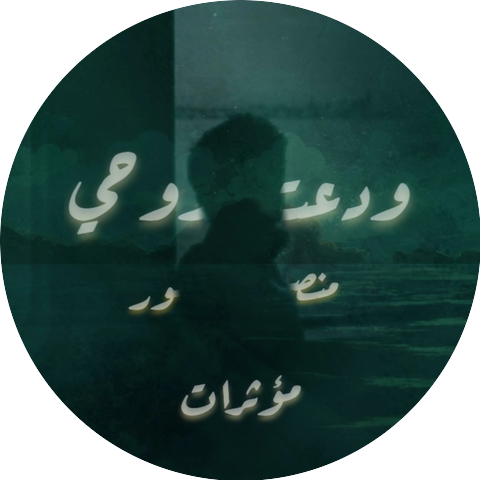 Mansour Alkhulaifi
