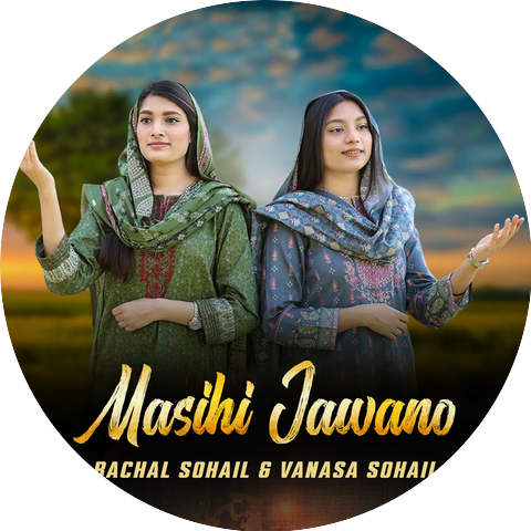 Rachel Sohail and Vanasa Sohail