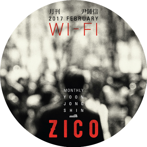 Yoon Jong Shin,ZICO