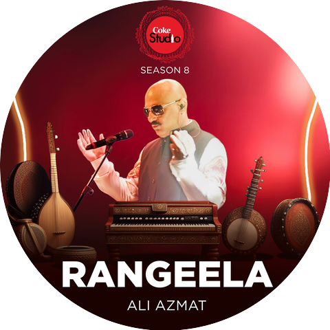 Ali Azmat