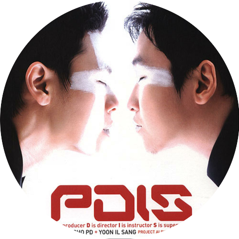 PDIS