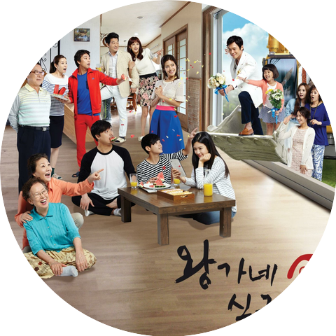 SHIN MINYONG