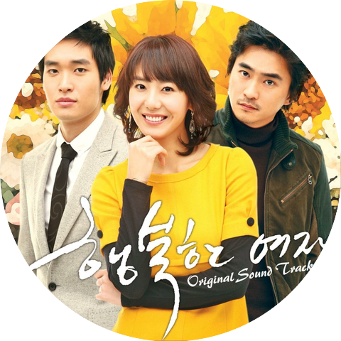 Kang Dong Yoon
