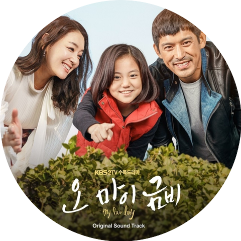 KIM JUN BUM,Lee Chang-Hui,Choi Jae Woo,YEO HAKYUNG
