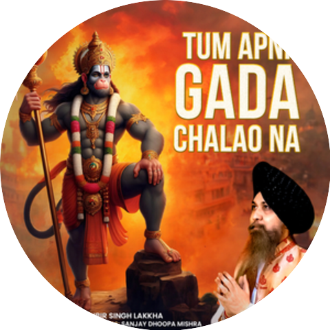 Lakhbir Singh Lakkha