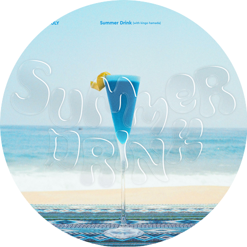 Yoon Jong Shin,Kingo Hamada