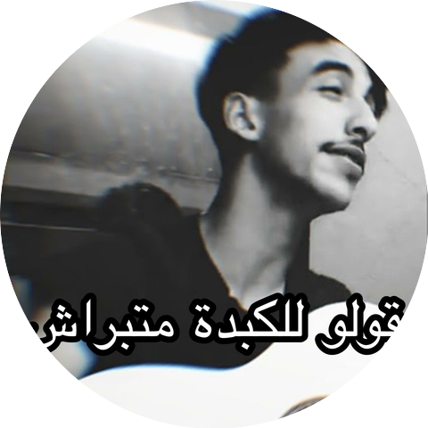 Assmar Tarik