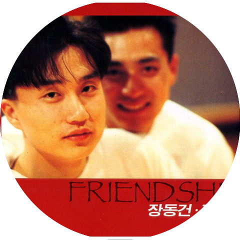 Jang Dong Gun,Jeon Cheol