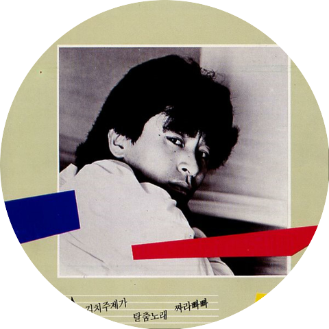 Jeong Kwang-Tae