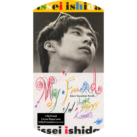 Issei Ishida