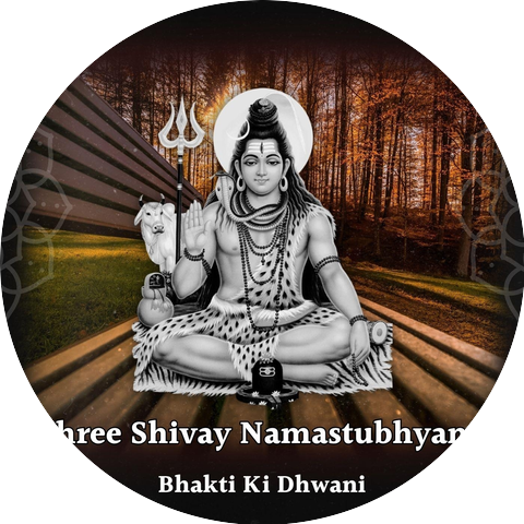 Bhakti Ki Dhwani