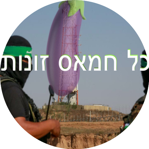 בנים יפים שבוכים
