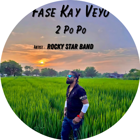 ROCKY STAR BAND