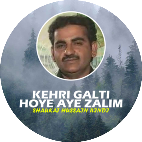 Shaukat Hussain Rindi