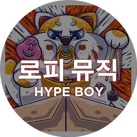 The Remix Station & 로피 뮤직