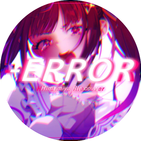 Himemiya Rie