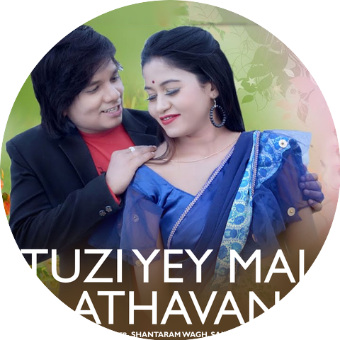 Shantaram Wagh & Sanjivni Mukde